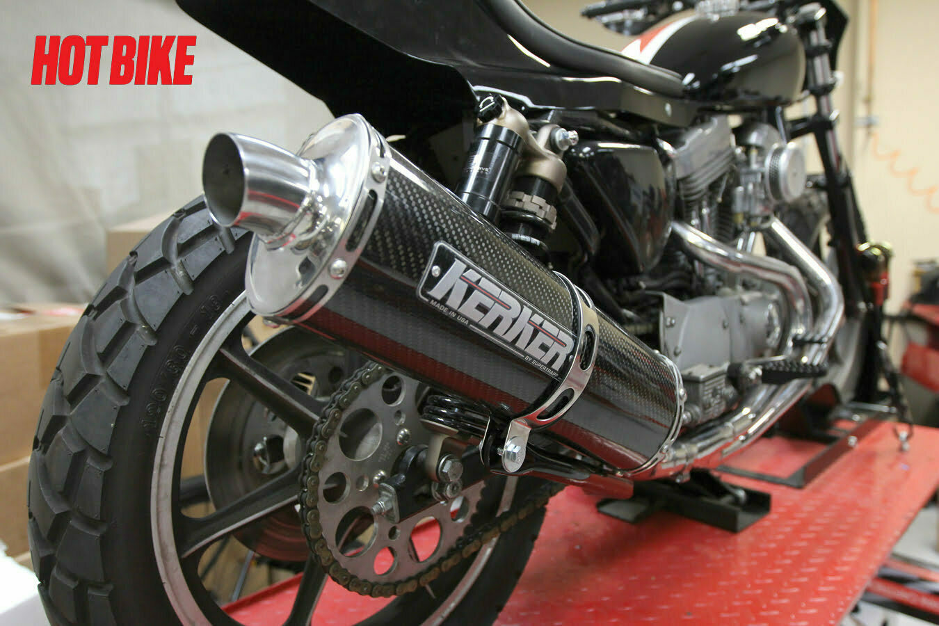 Kerker exhaust